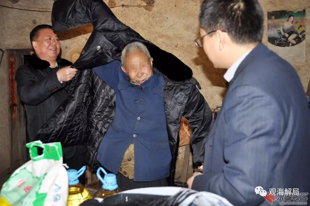 工程机械应急救援车 第86页