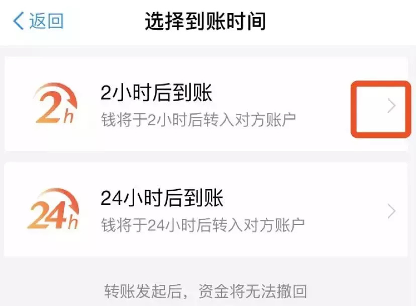 河北省科技新品重磅发布遭遇神秘撤回，未来科技新高度再探秘！