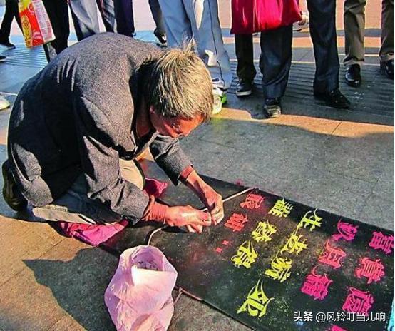 收购上市公司重塑未来，革新科技引领智能产品新时代，驾驭生活新纪元！