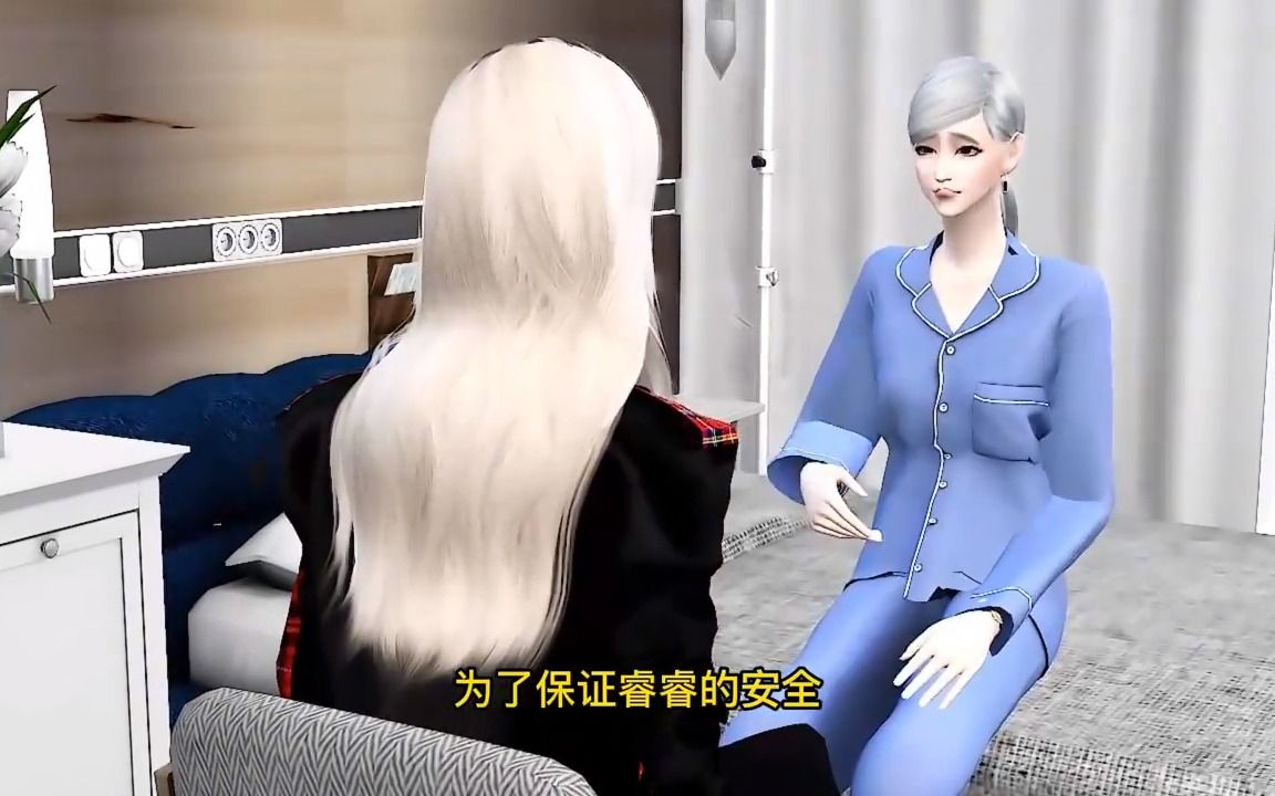工程机械快换辅具 第80页
