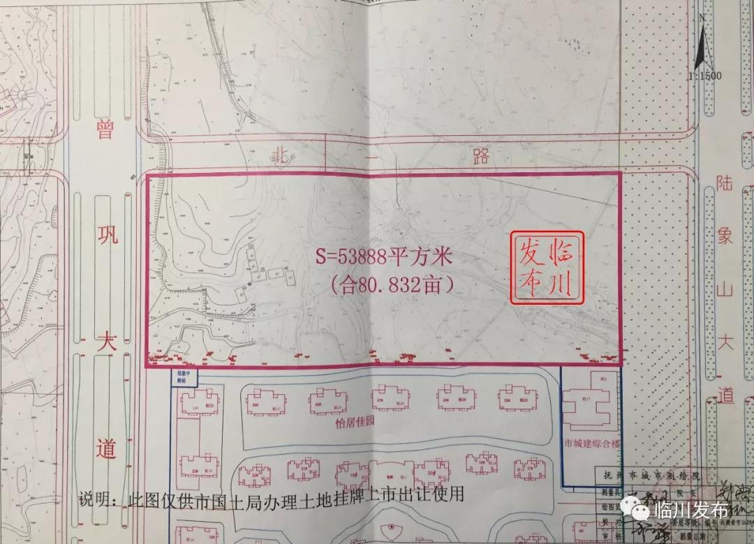 襄阳成工工程机械 第77页