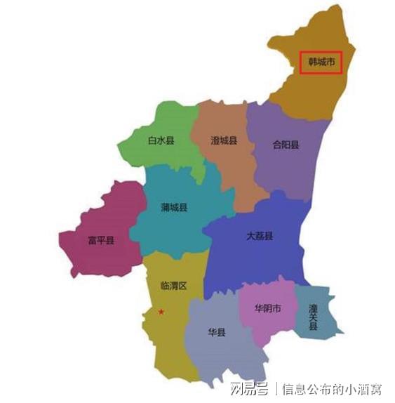 陕西行政区划最新调整详解，变化与未来发展趋势分析