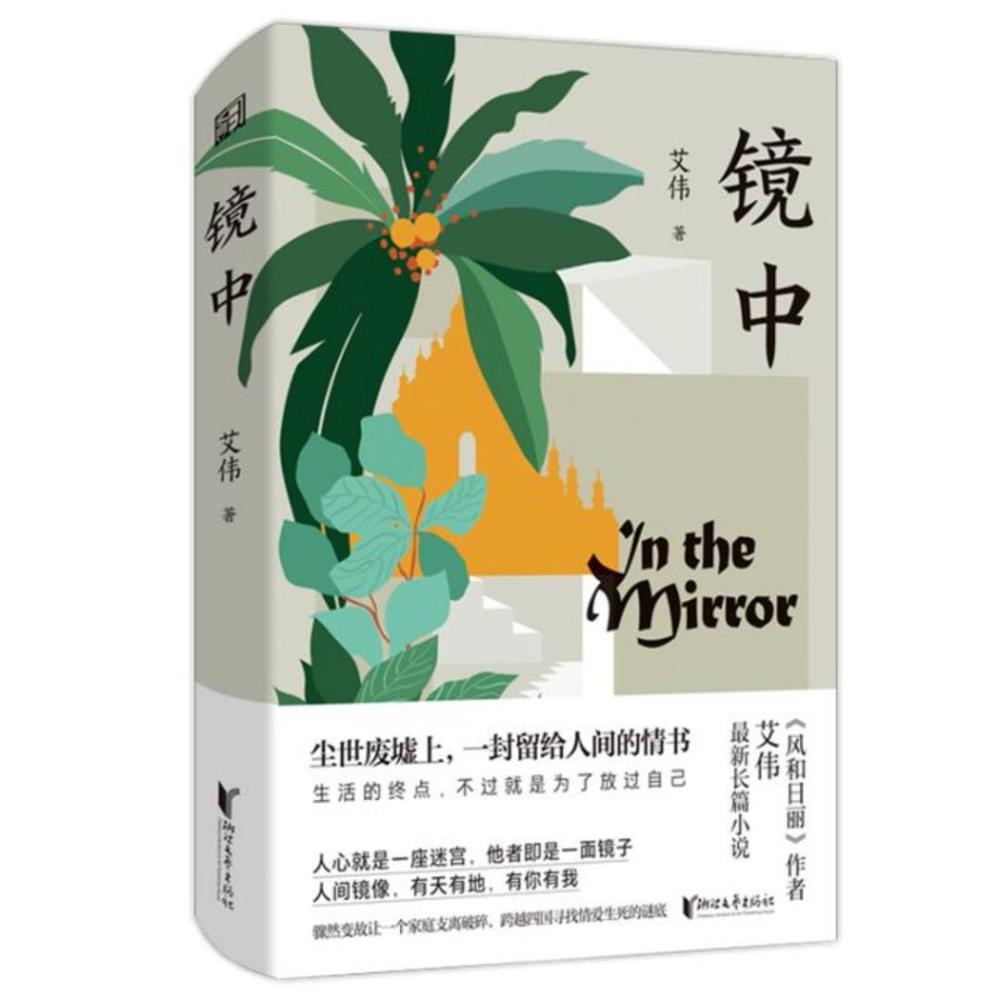 襄阳成工工程机械 第75页