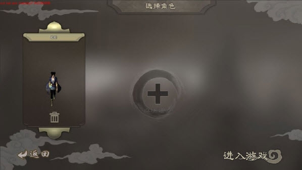 最新侠众道，高科技产品介绍与体验指南