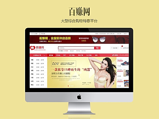 洛阳工程机械协会的职责 第81页