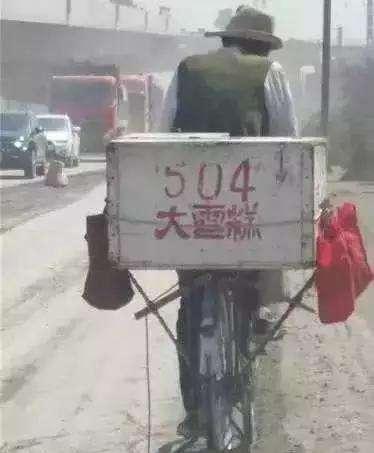 工程机械应急救援车 第79页