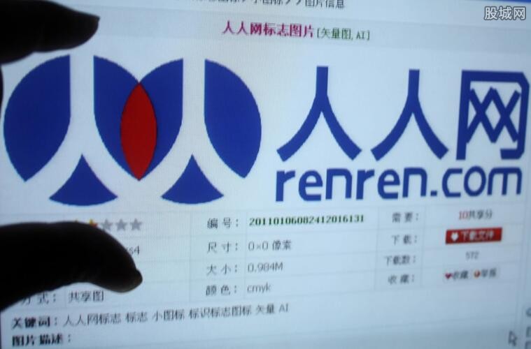 工程机械快换辅具 第75页