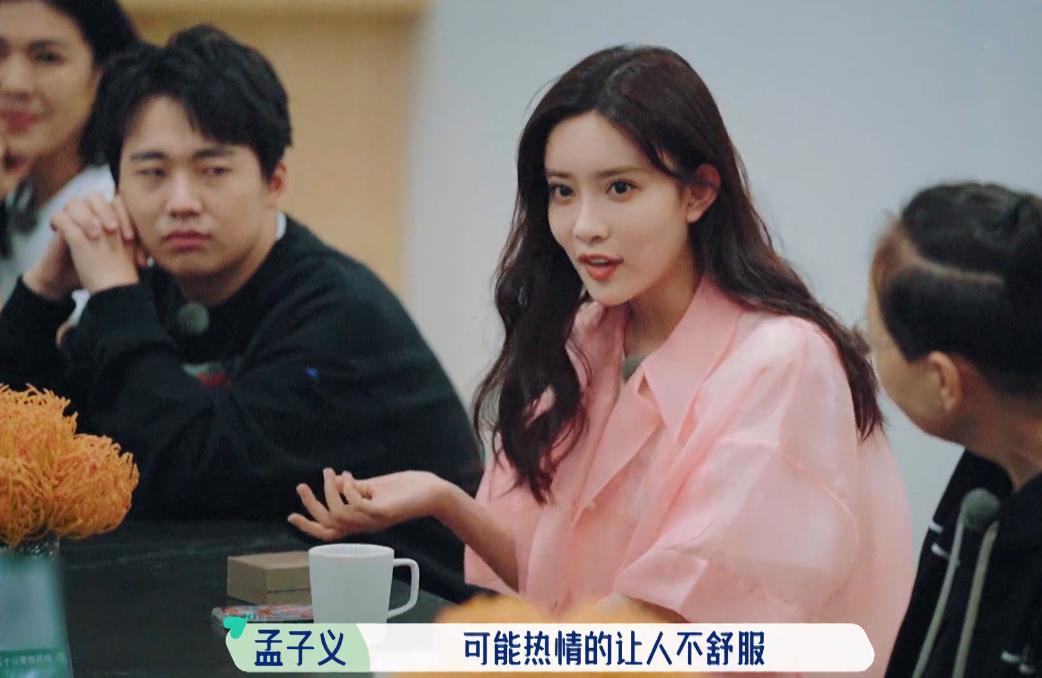 如何提升明星等级，成为耀眼明星的终极指南