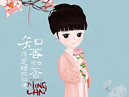 易浅浅最新动态，科技潮流引领者，重塑未来生活体验