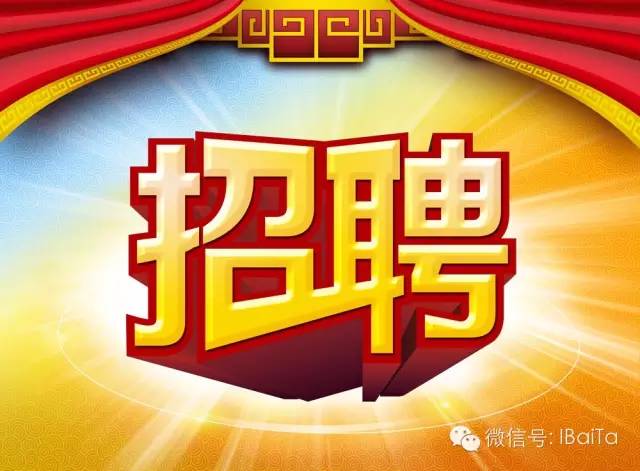 郑州厨师招聘现状，行业观点与个人立场深度解析