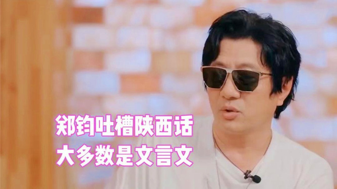 工程机械设备价格 第72页
