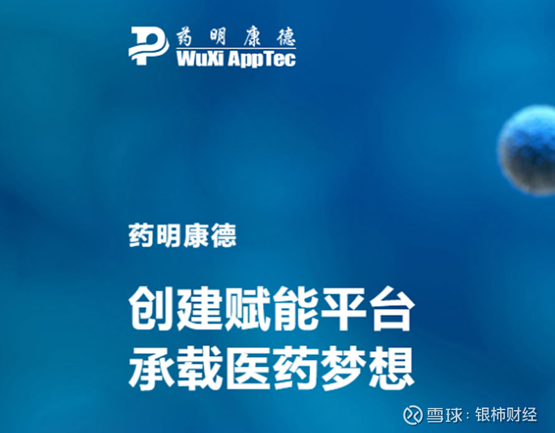 襄阳成工工程机械 第60页