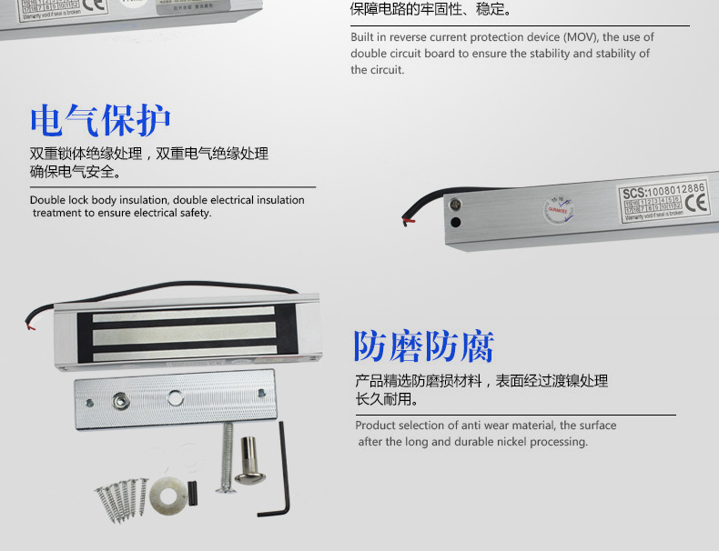洛阳工程机械协会的职责 第69页