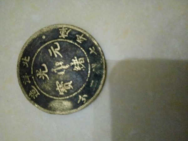 工程机械应急救援车 第63页