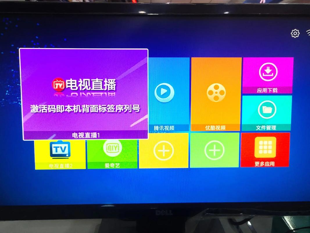 工程机械应急救援车 第59页