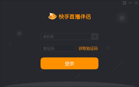 快手电脑版官方下载最新版指南，小红书分享，轻松开启视频世界！