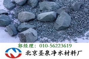 沸石上市公司,沸石上市公司，市场潜力与未来发展观点分析