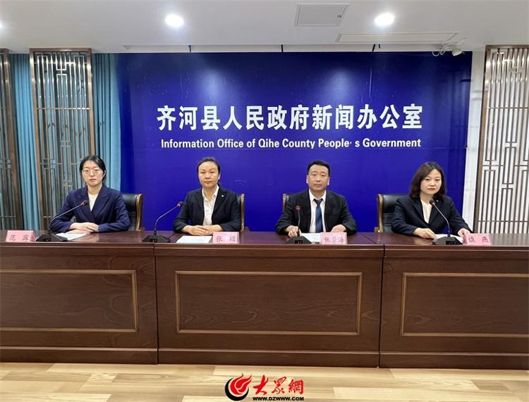 齐河地区最新资讯获取指南，如何了解齐河吧的最新信息动态