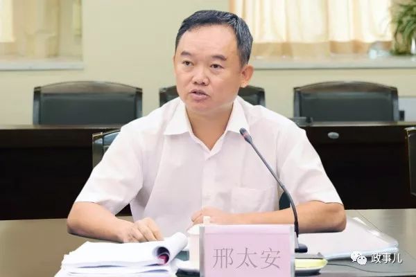 洛阳工程机械协会的职责 第56页