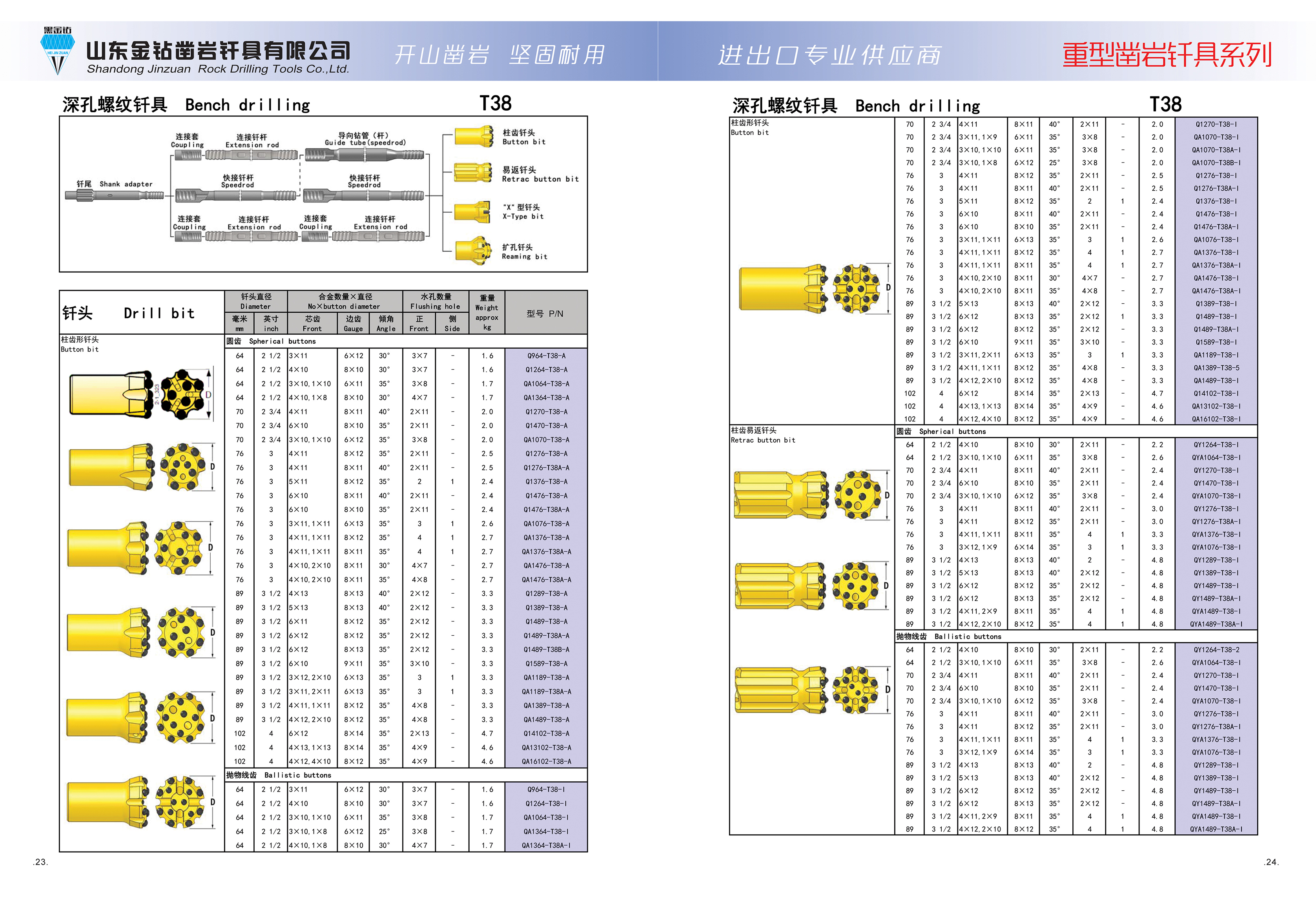T548新网址，最新在线门户的无限探索之旅