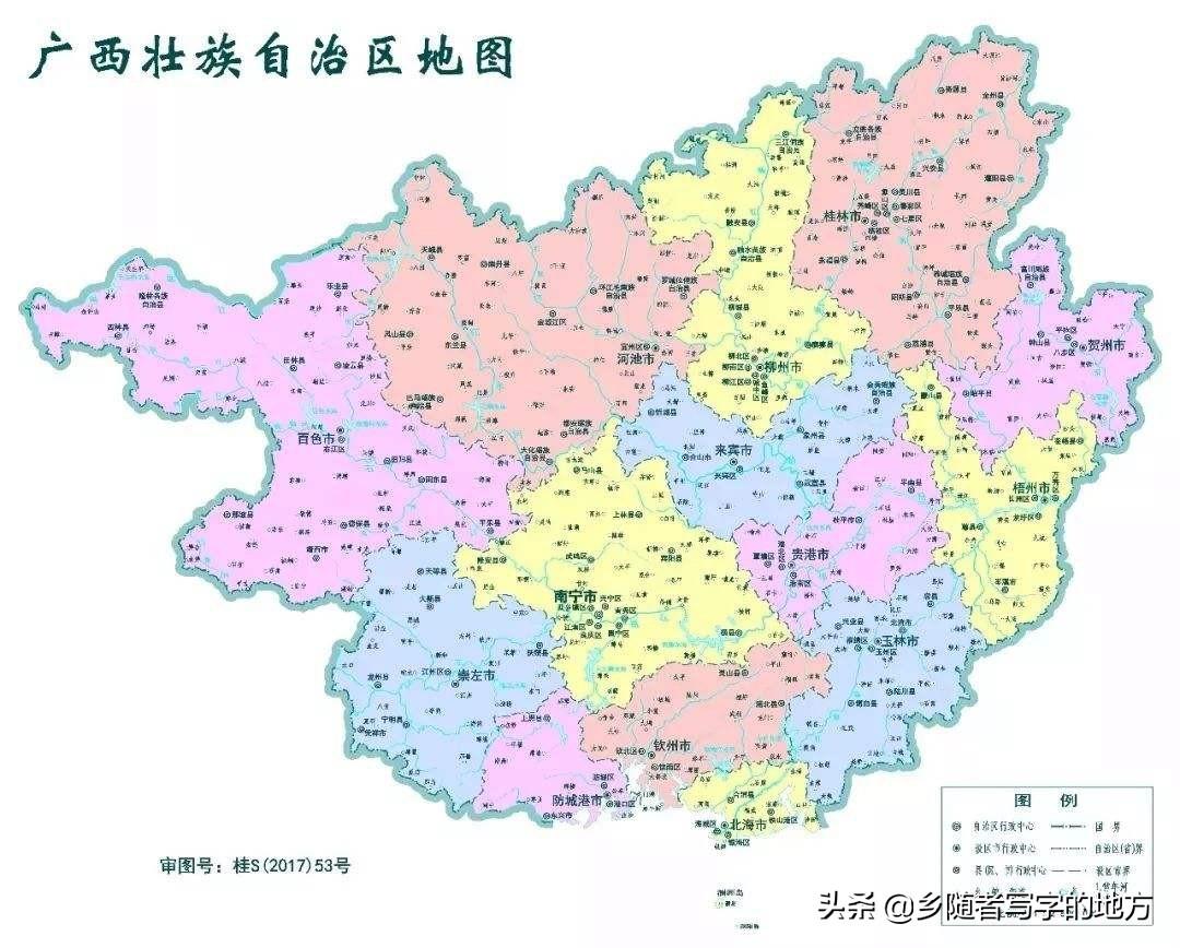 广西行政区划调整最新动态深度解析与观点阐述