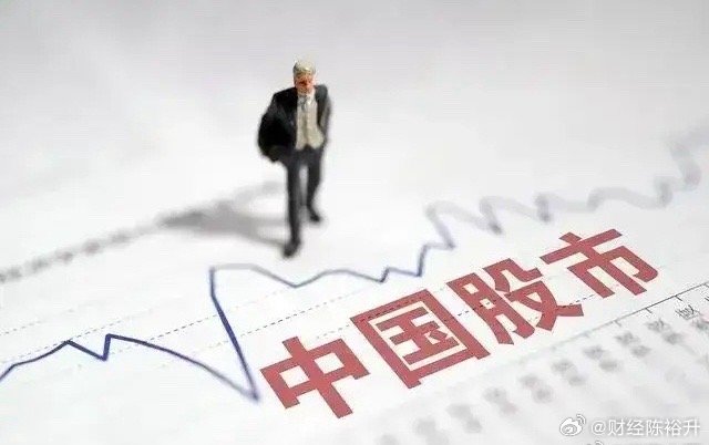 股票入门指南，投资准备与门槛要求