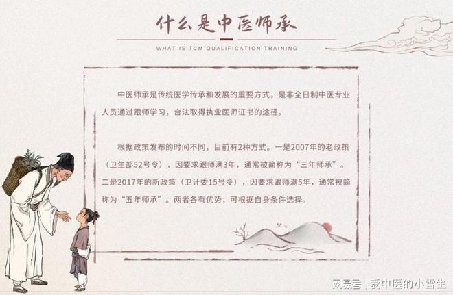 工程机械应急救援车 第49页