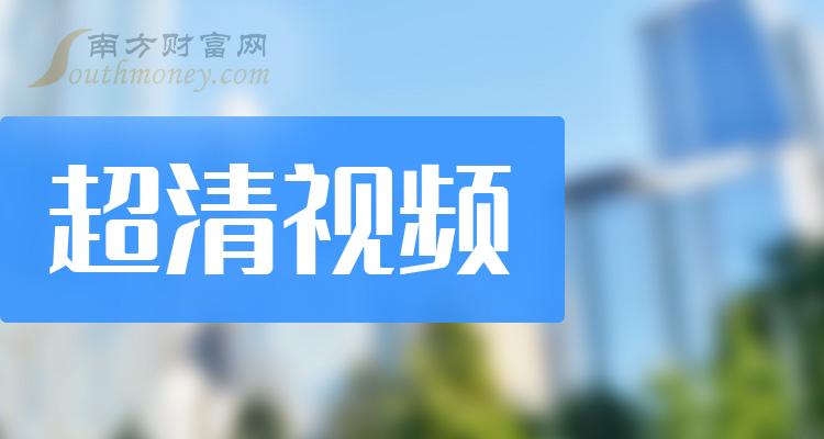 工程机械应急救援车 第47页