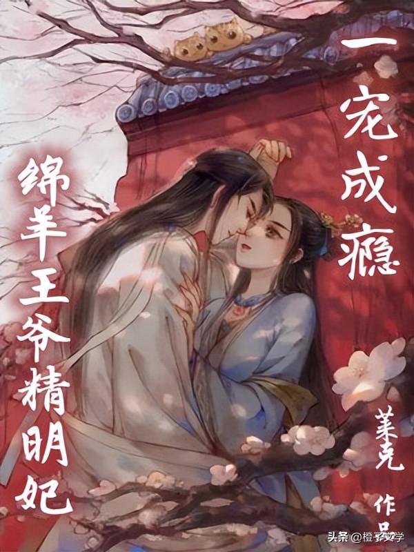 襄阳成工工程机械 第42页