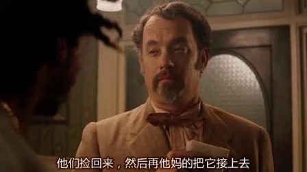 工程机械设备价格 第48页