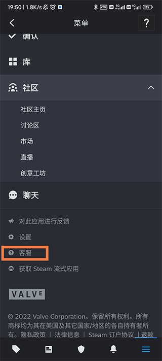 襄阳成工工程机械 第39页