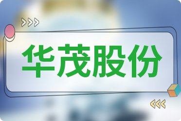 洛阳工程机械协会的职责 第41页