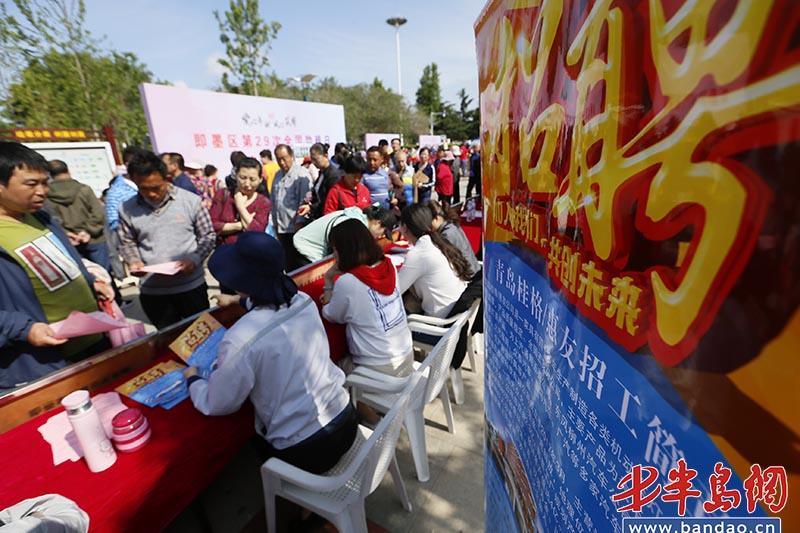 即墨最新招聘信息获取攻略，教你如何一步步找到理想工作职位
