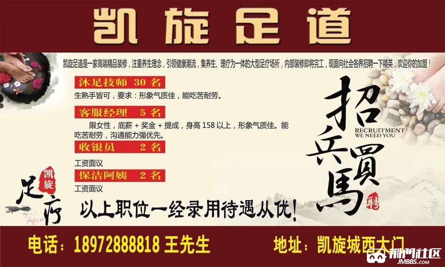 工程机械设备价格 第42页