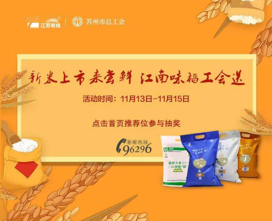 工程机械快换辅具 第41页