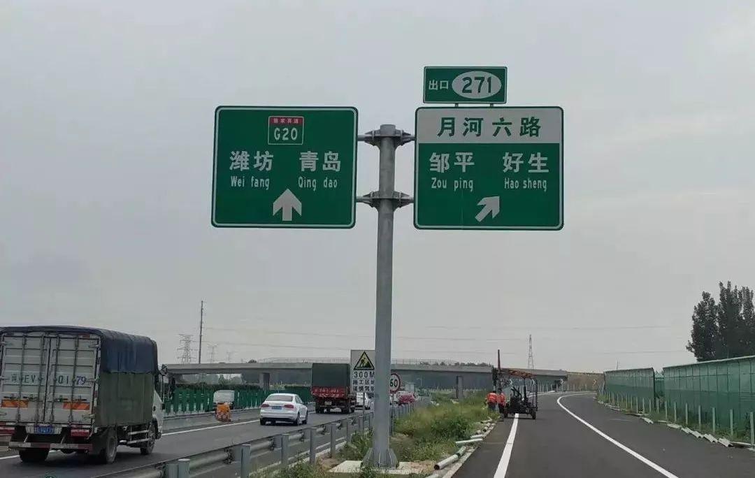 工程机械快换辅具 第35页