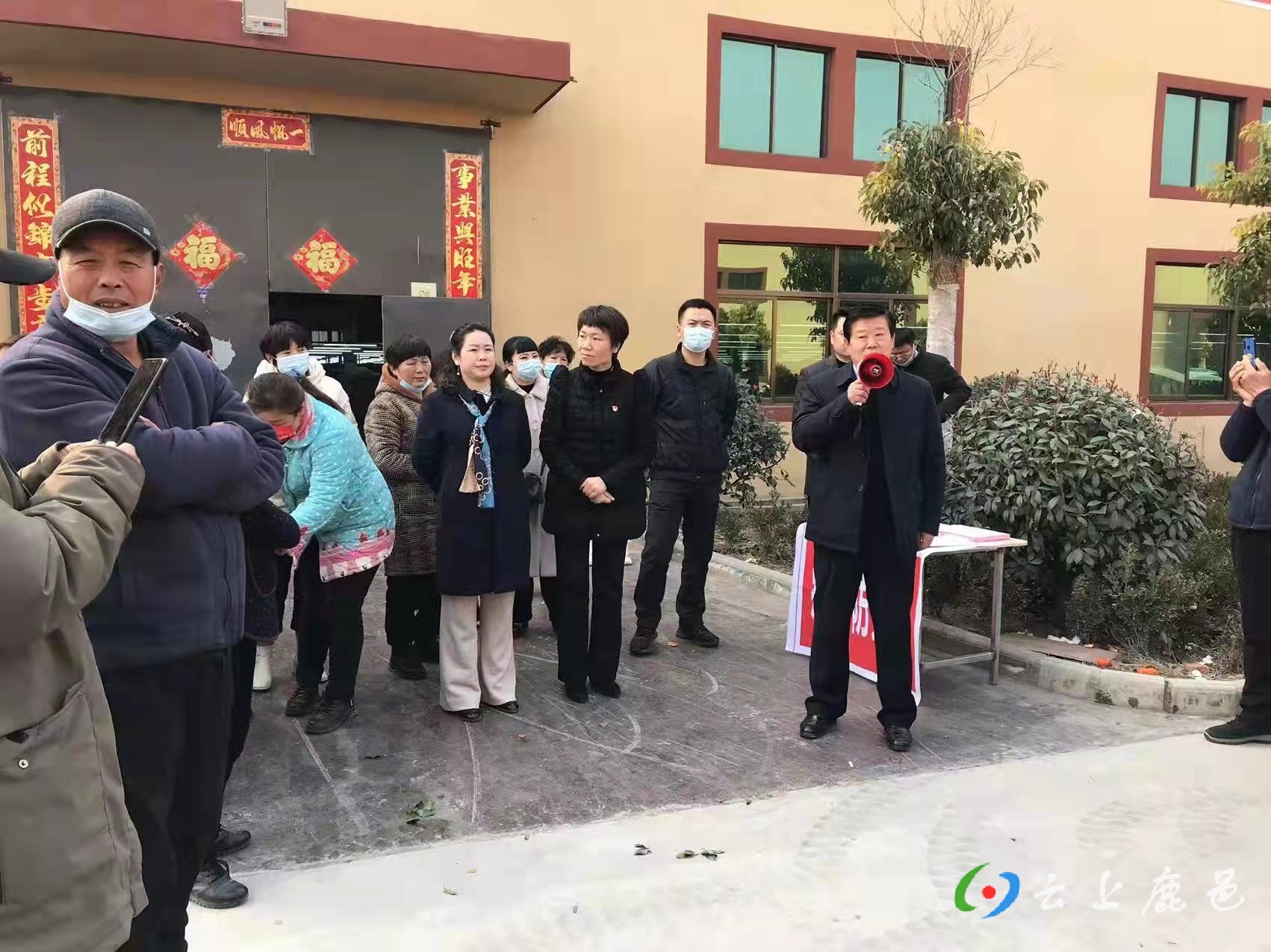 鹿邑韩晓相的最新动态，学习变革之旅与自信燎原之火