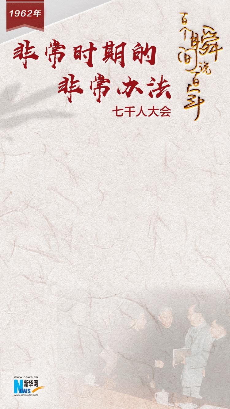 洛阳工程机械协会的职责 第31页