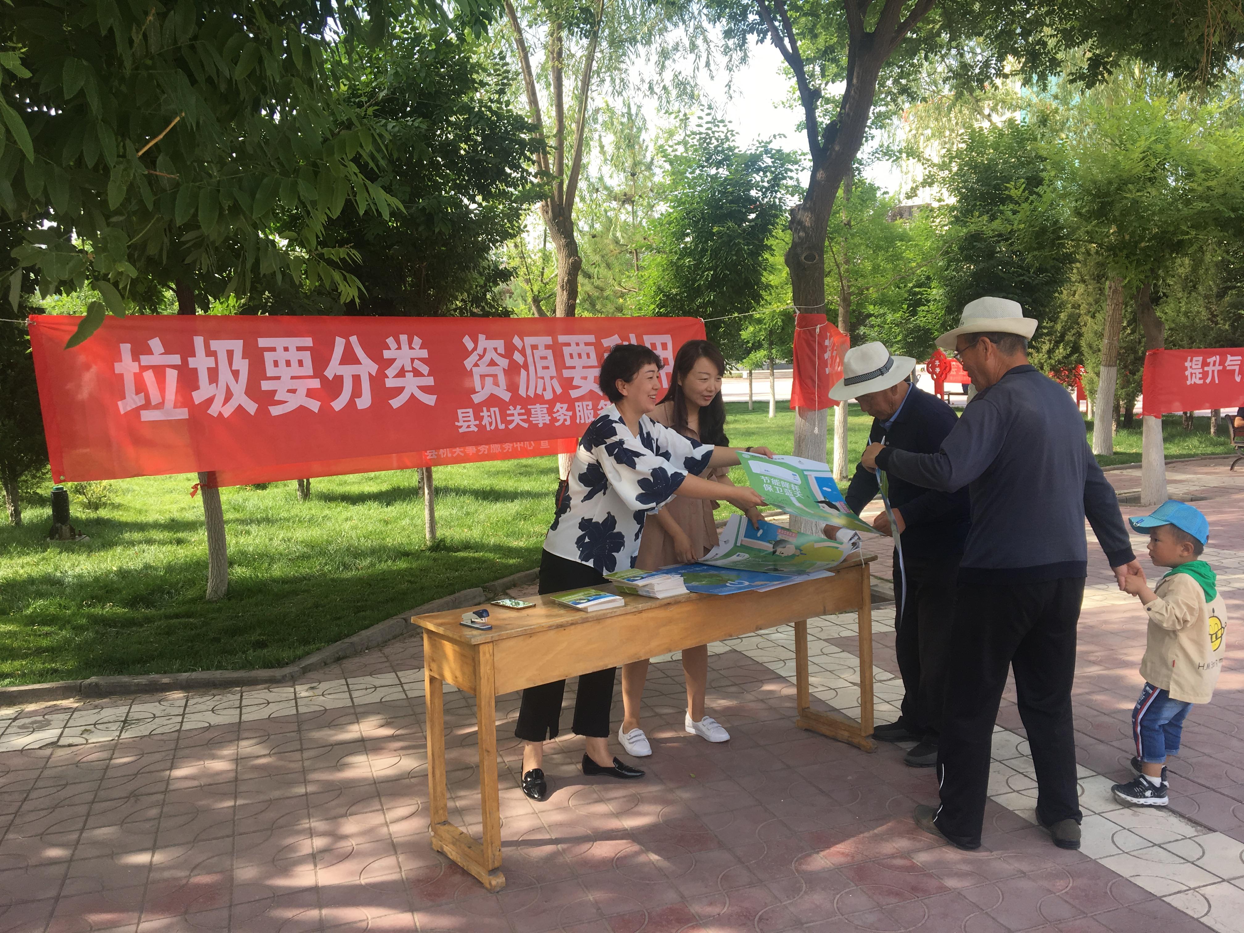 工程机械设备价格 第32页
