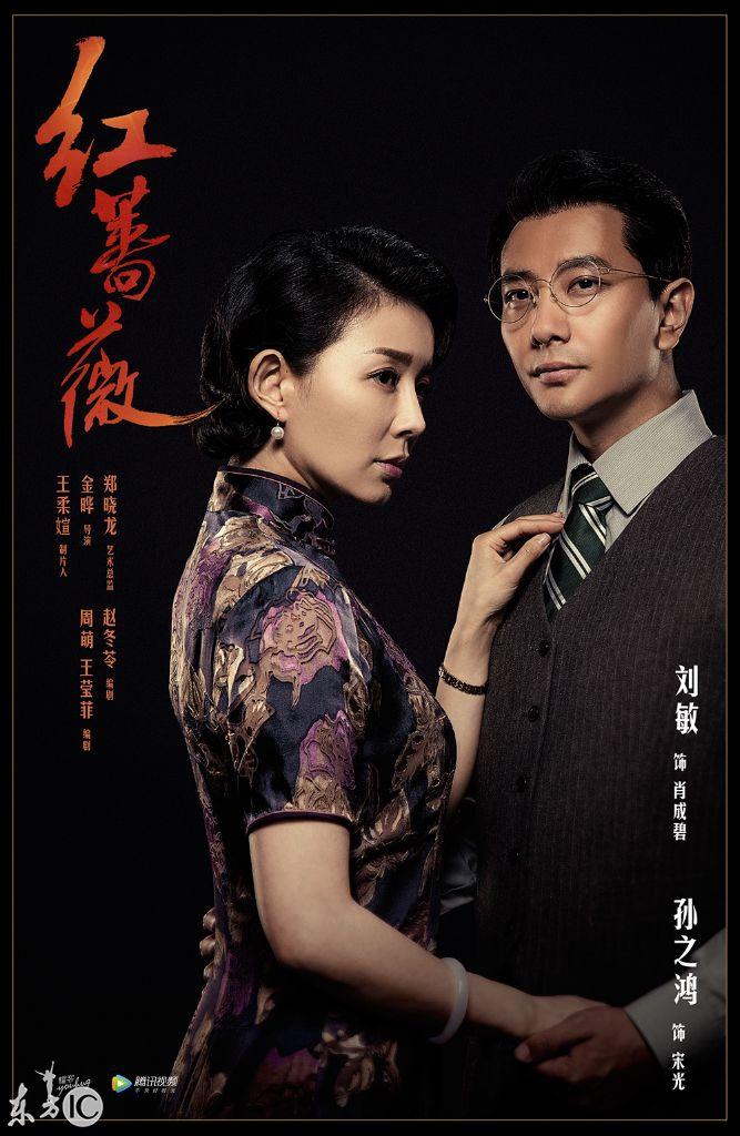 老反面演员，逆风翱翔的励志之旅，自信与成就感的彰显