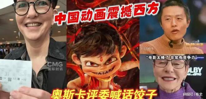 洛阳工程机械协会的职责 第25页