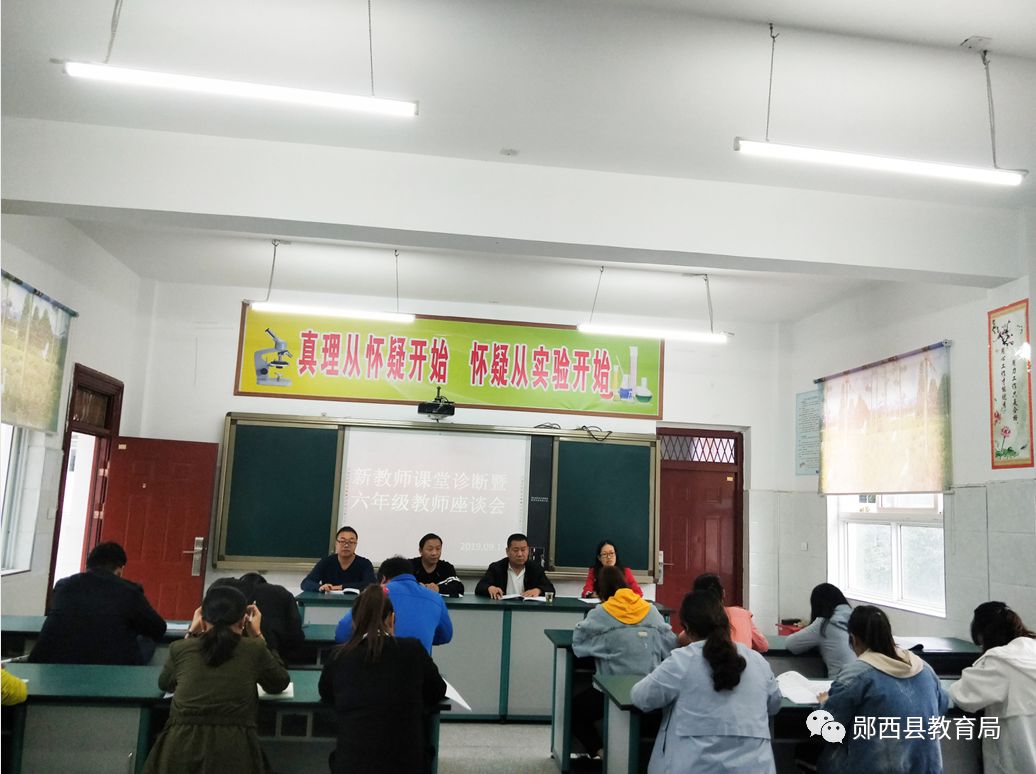 郧西最新确诊病例引发多元观点探讨，疫情下的观察与思考