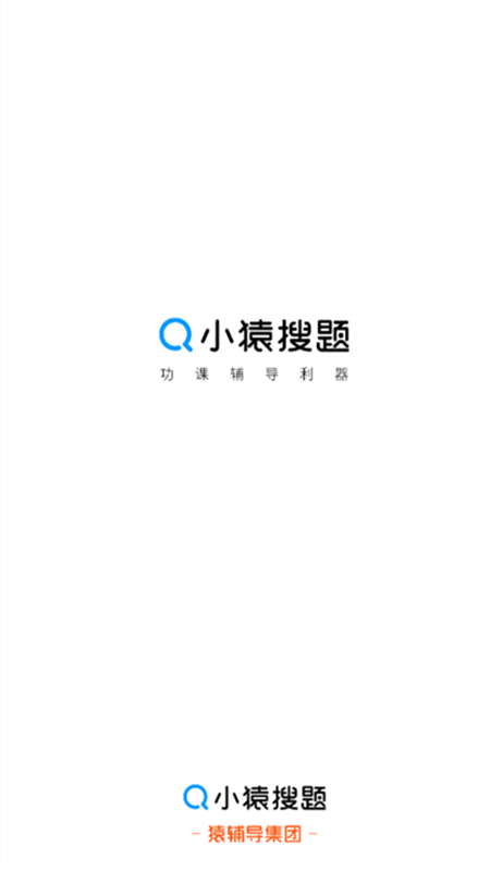 工程机械应急救援车 第21页