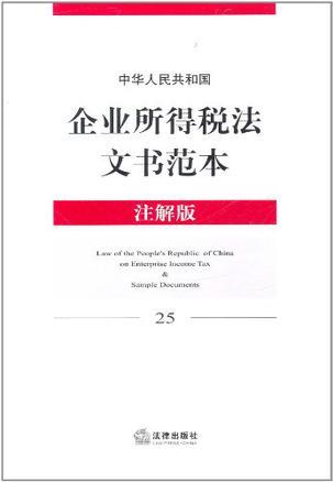 工程机械设备价格 第22页