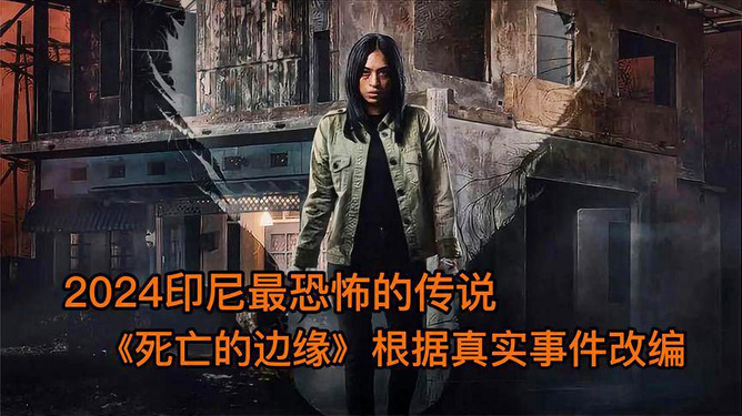 襄阳成工工程机械 第16页