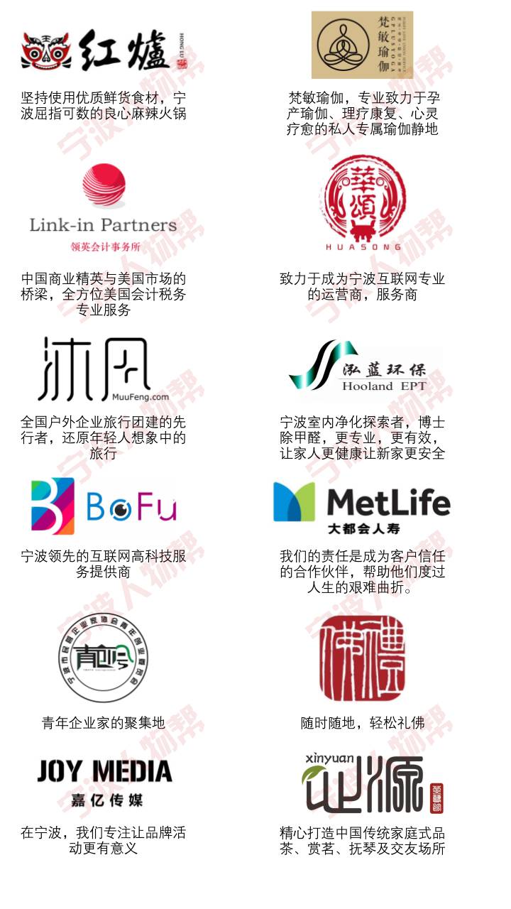 工程机械快换辅具 第17页