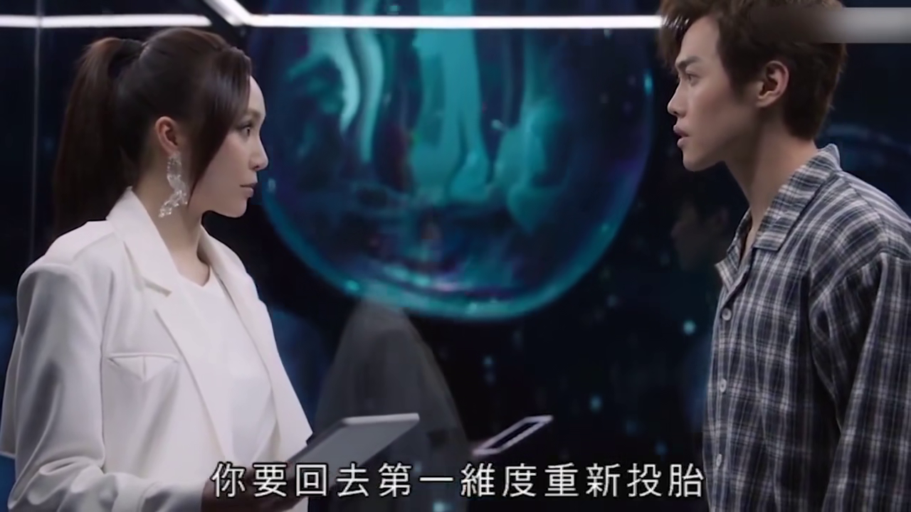 工程机械应急救援车 第17页