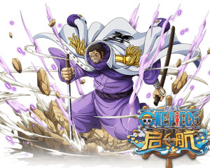 工程机械应急救援车 第12页