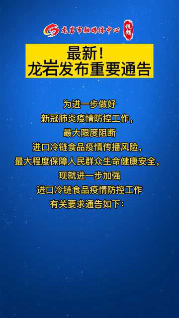 工程机械设备价格 第9页