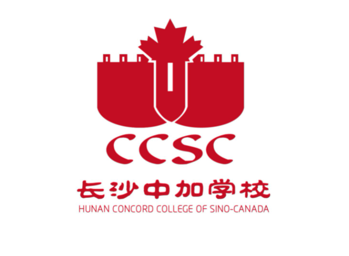 洛阳工程机械协会的职责 第7页
